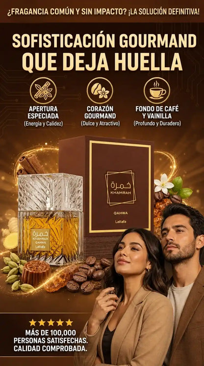khamrah qawha 50ml