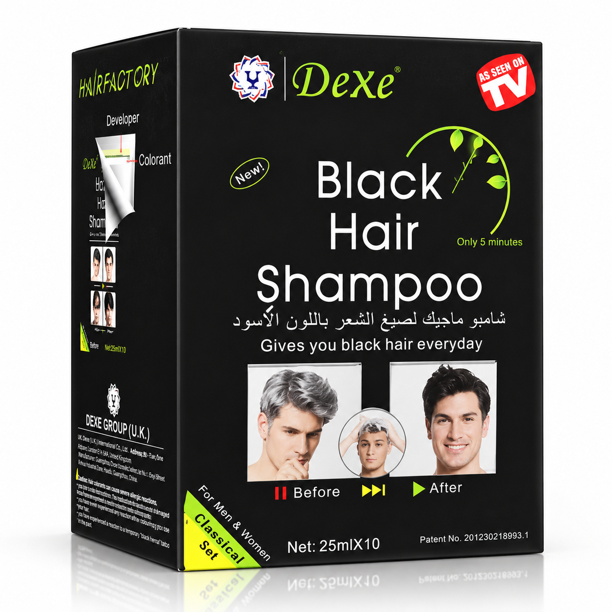 Shampoo Colorante Cubrecanas IVSI · 400 ml